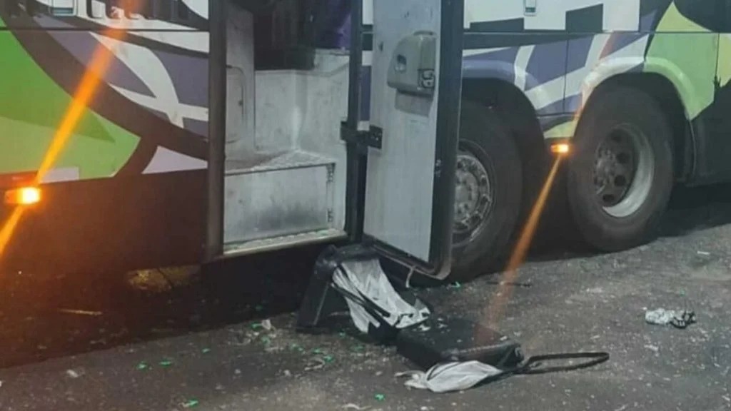 Explosão