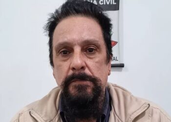 Cupertino condenado
