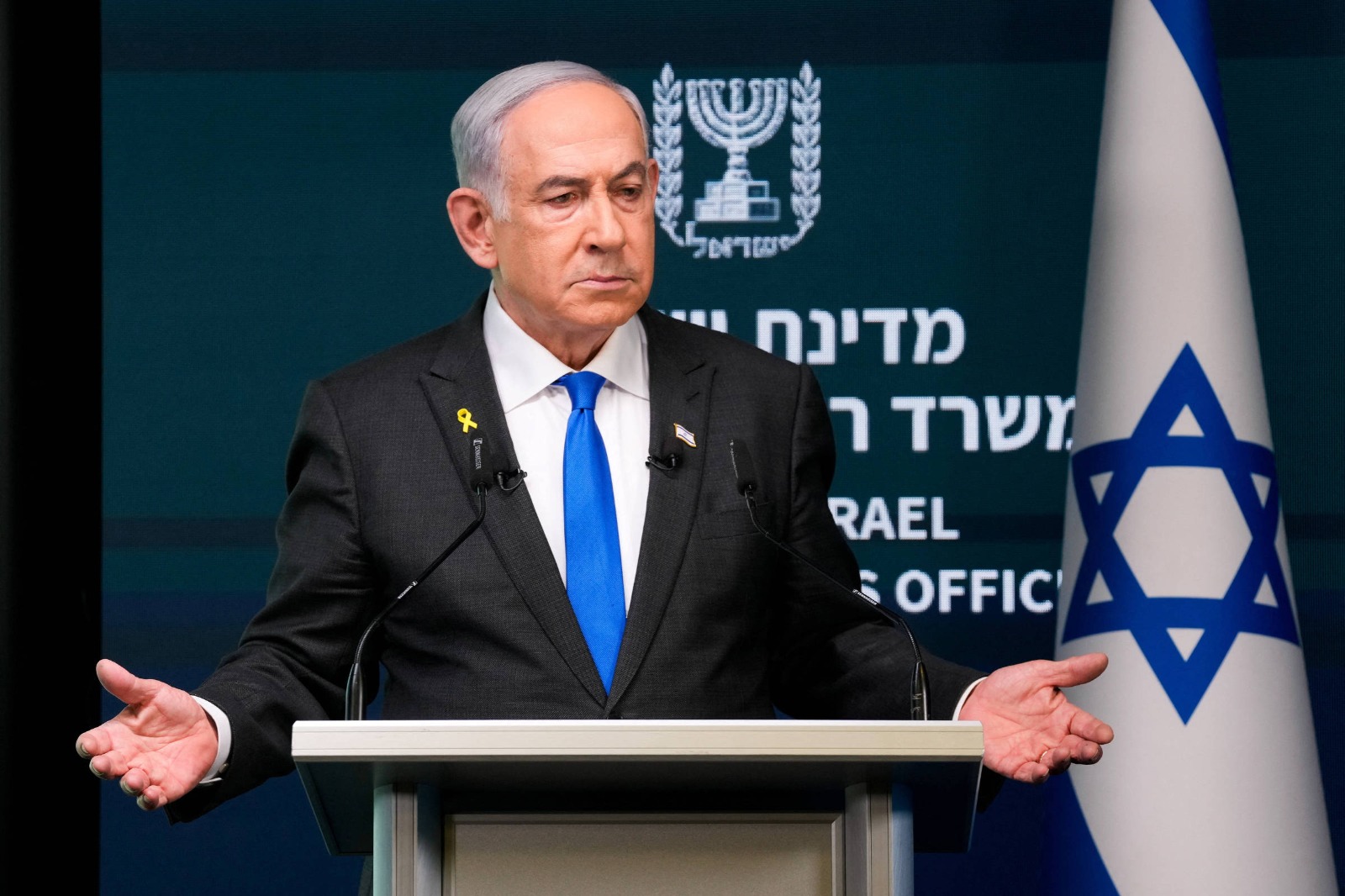 Netanyahu compara guerra com adiamento de casamento