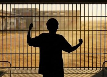 PEC que reduz maioridade penal para 16 anos é aprovada na CCJ