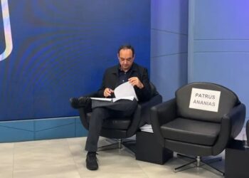 Flávio Roscoe defende mais leitos de UTI no interior de Minas